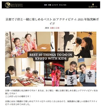 AIの台頭による行政書士の危機