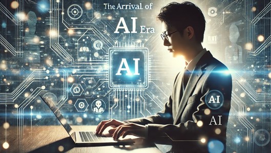 AI検索と行政書士ホームページ