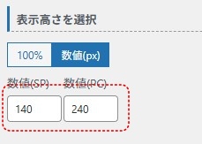 �s�����m�̃u���O�iWordPress�j