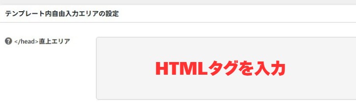 行政書士のブログ(WordPress)