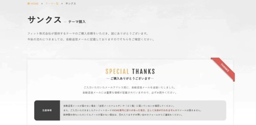 �s�����m�̃u���O�iWordPress�j