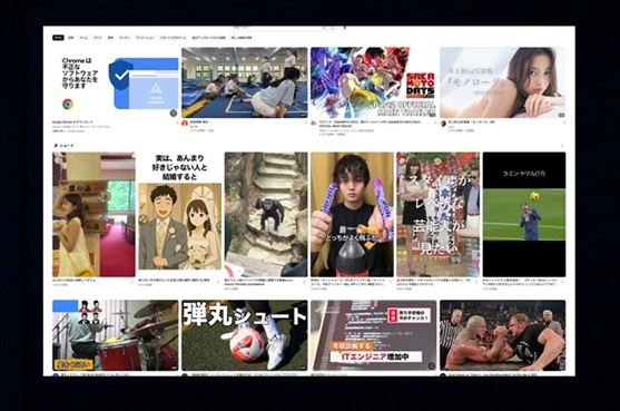 GoogleとYouTubeと行政書士