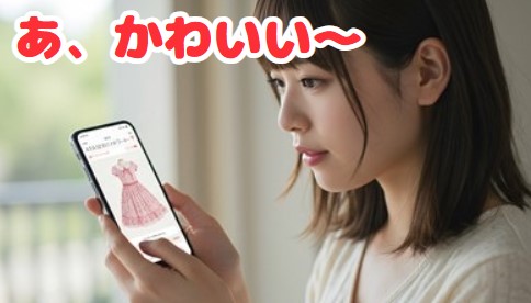 行政書士のYouTube活用